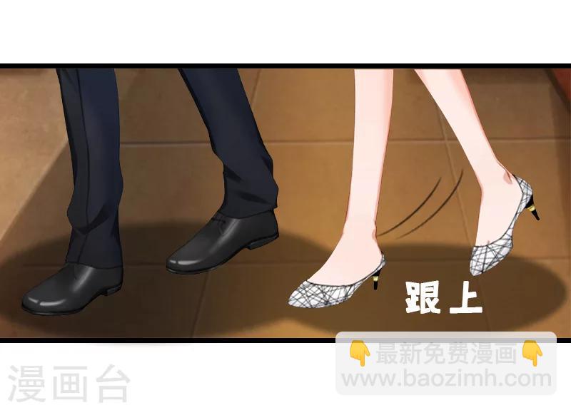 第8话 求子-第8话