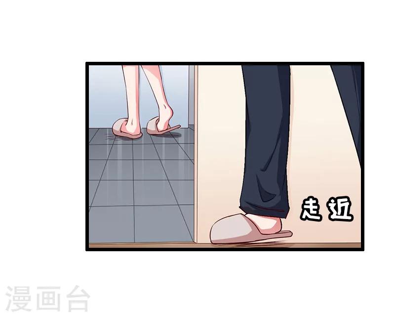 第10话 关心-第10话