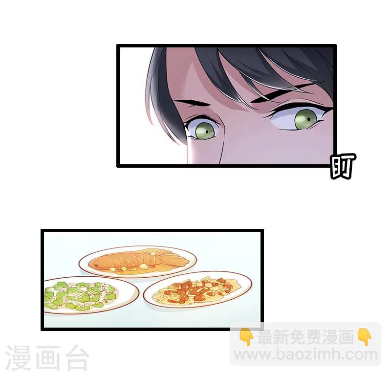 第10话 关心-第10话