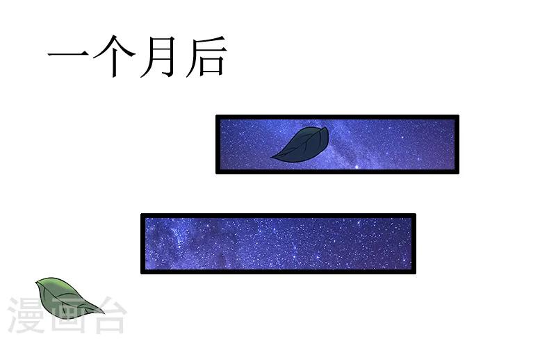 第10话 关心-第10话