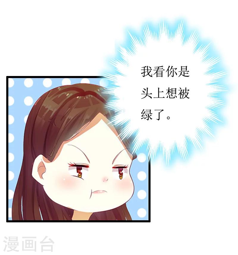 第10话 关心-第10话