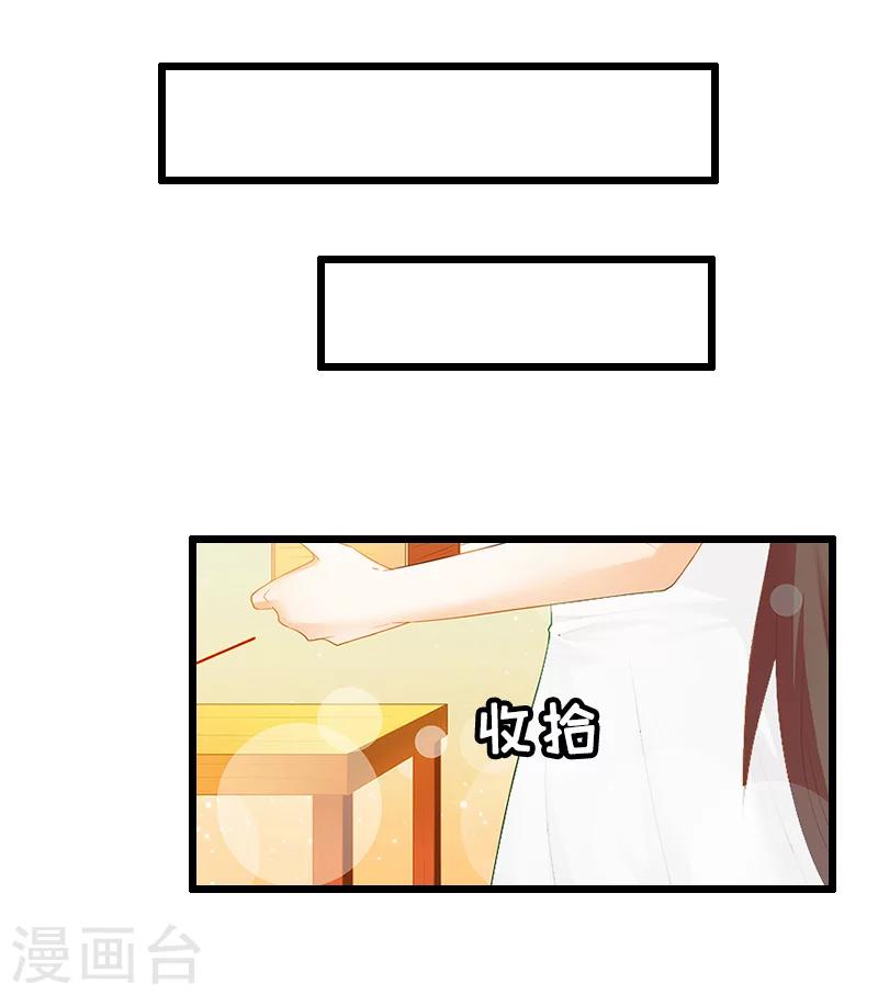 第10话 关心-第10话