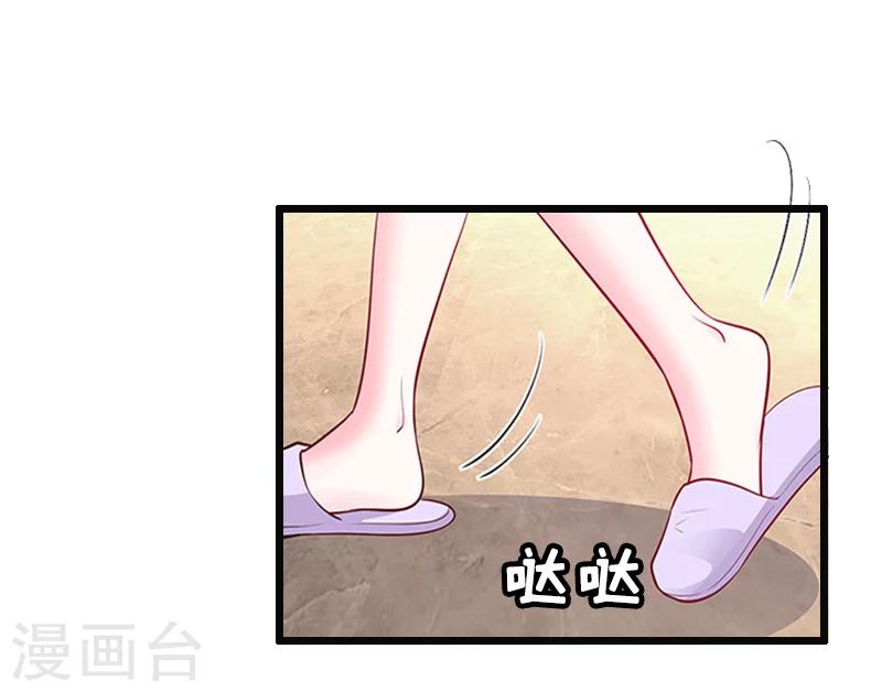 第10话 关心-第10话