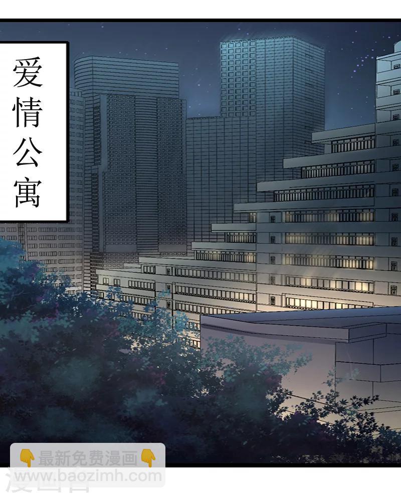 第10话 关心-第10话