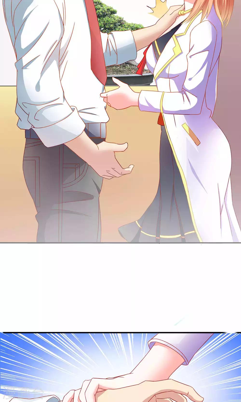 第2话 原来是她！-第2话