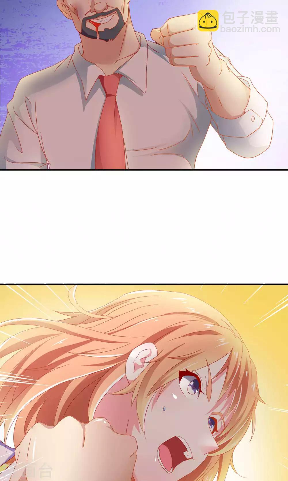 第2话 原来是她！-第2话