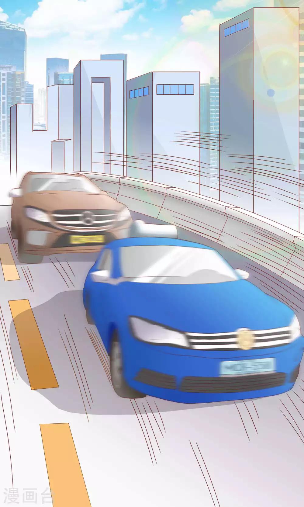 第2话 原来是她！-第2话