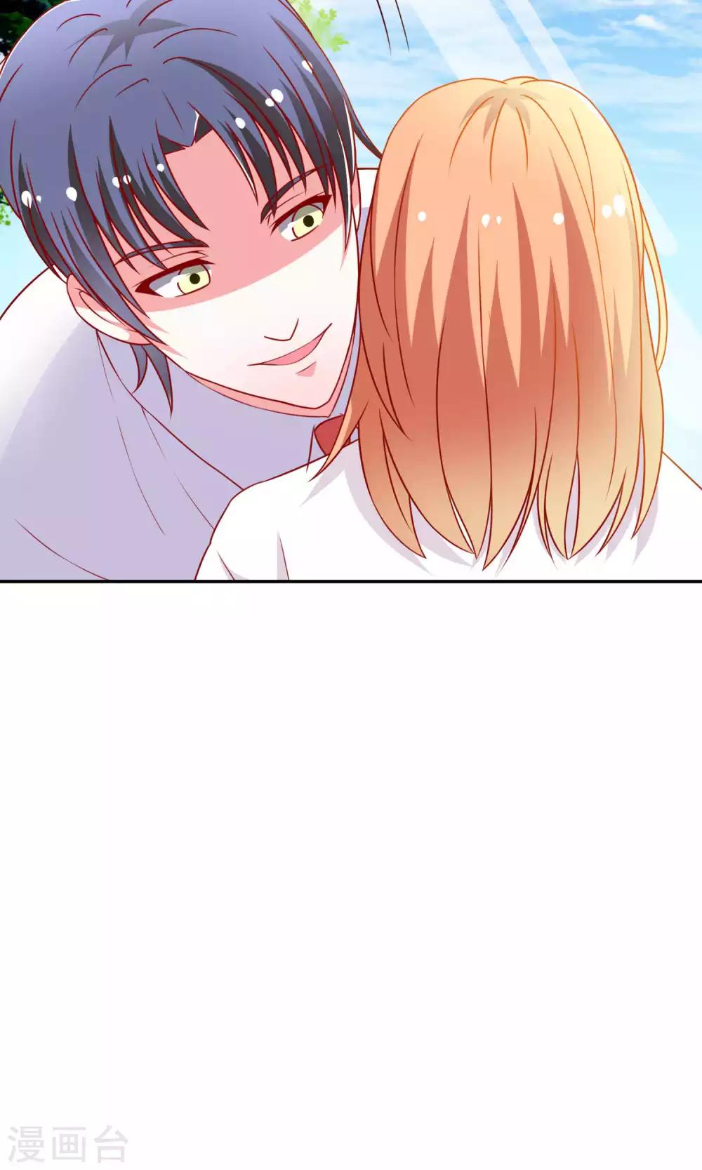 第12话 佣人保镖-第12话