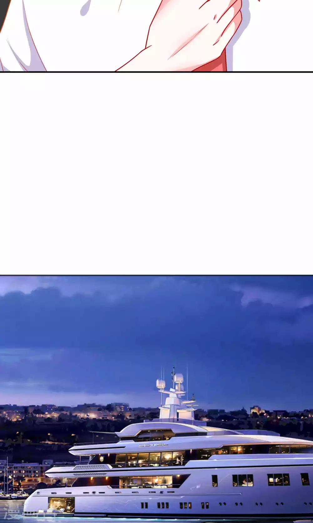 第12话 佣人保镖-第12话