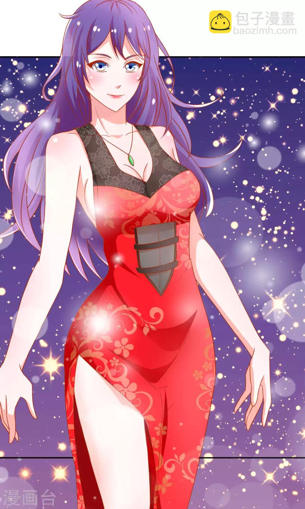 第12话 佣人保镖-第12话