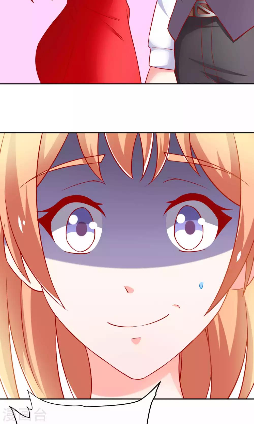 第18话 收买谭湛-第18话