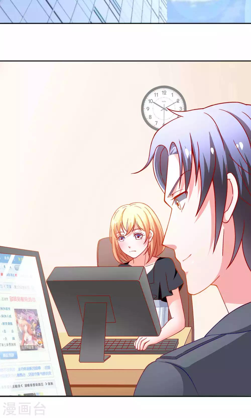 第30话 惩罚-第30话