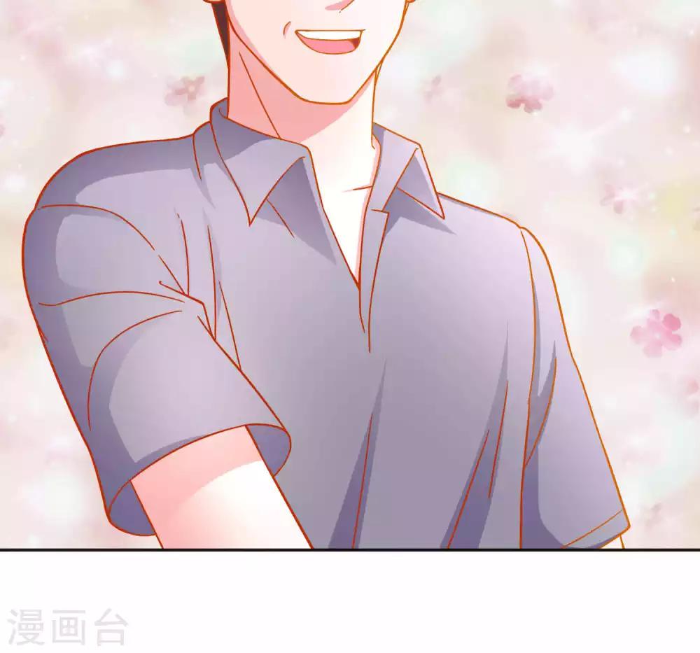 第30话 惩罚-第30话