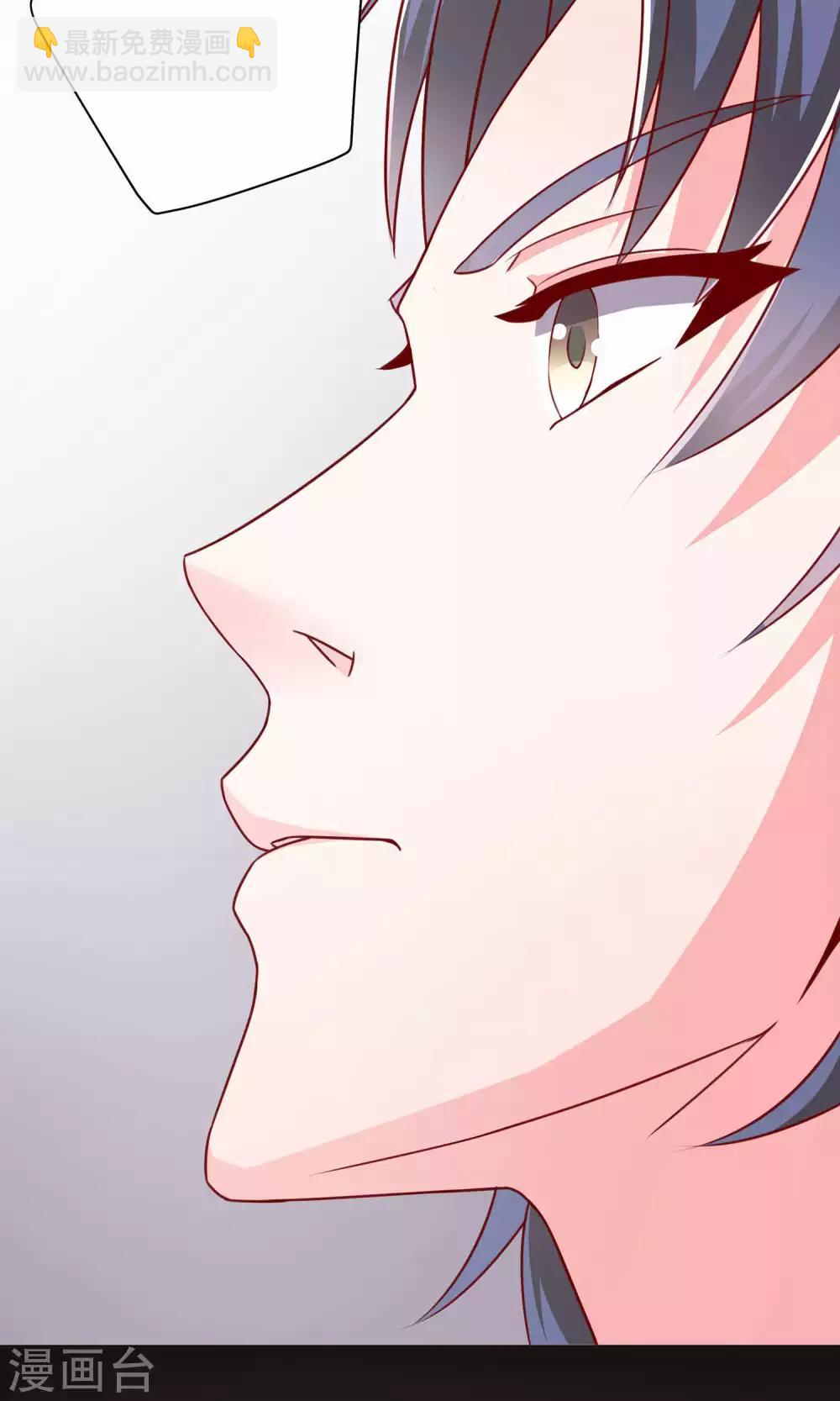 第4话 医药费可以分期吗？-第4话