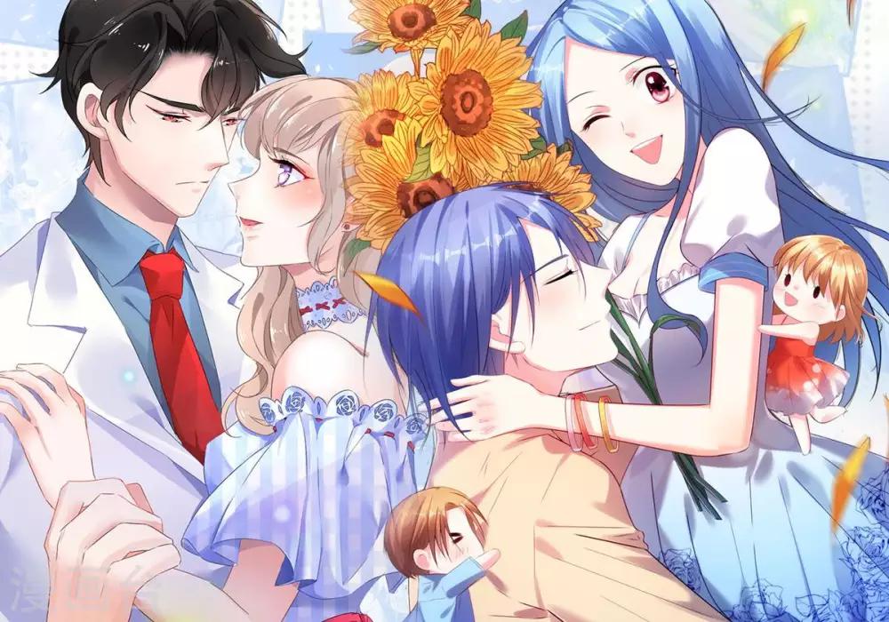 第32话 赛马-第32话