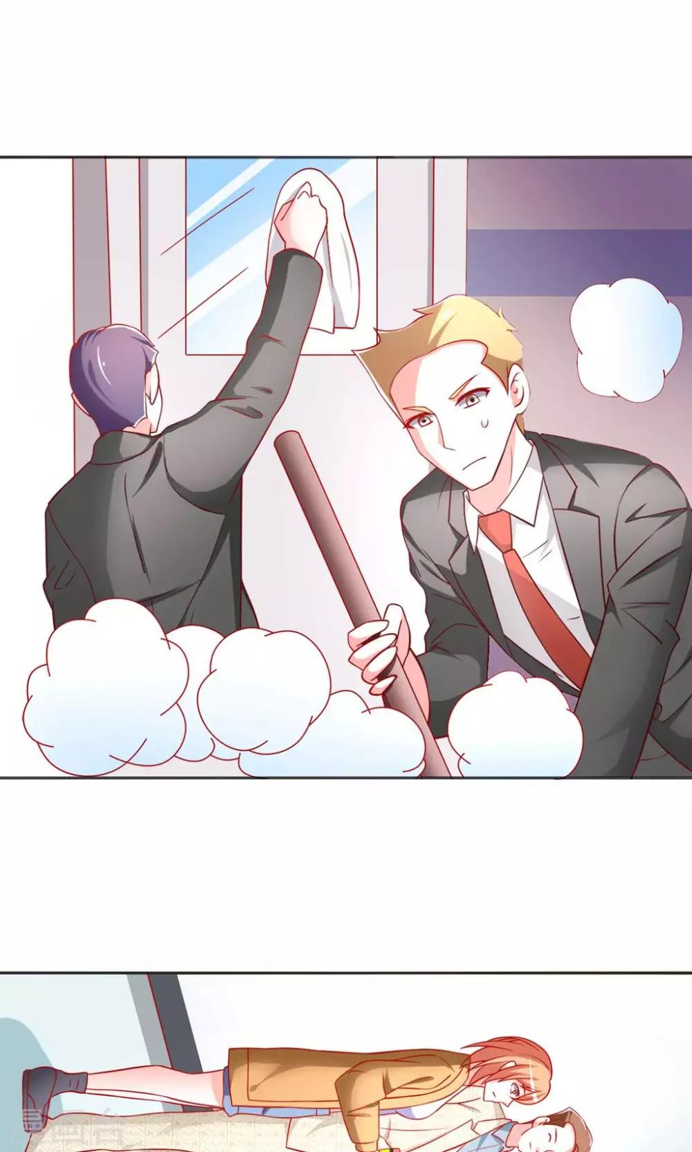 第46话 乔星的生日-第46话