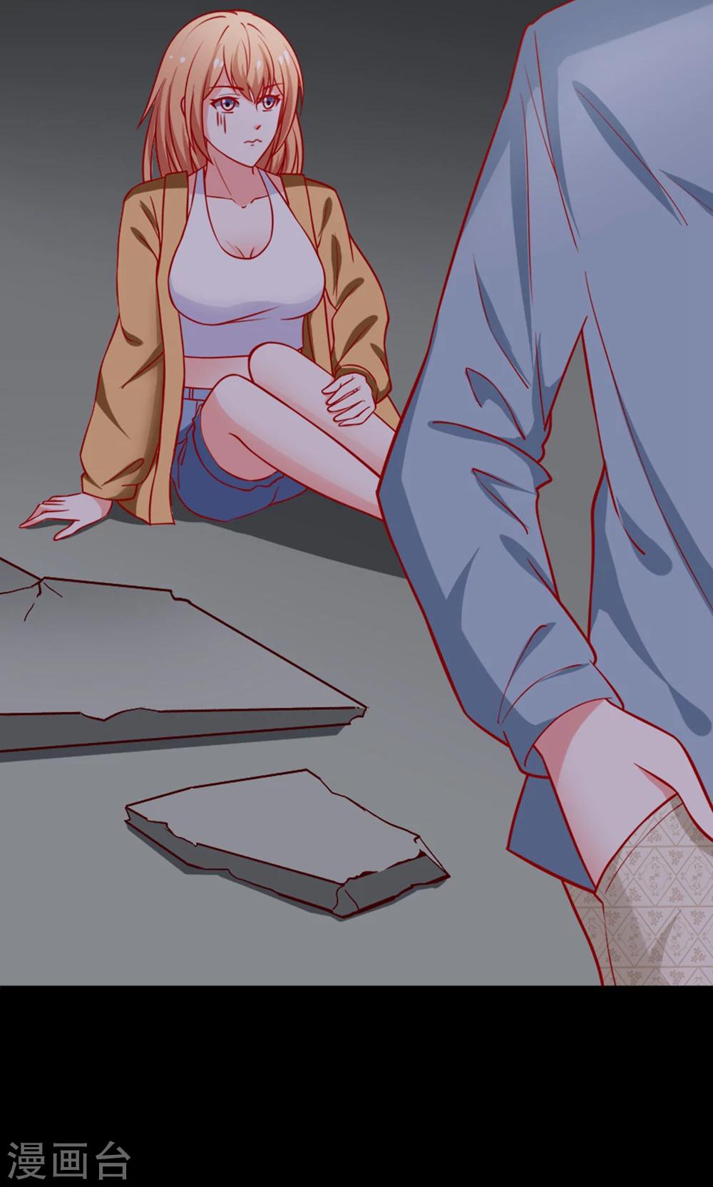 第48话 我要解约！-第48话