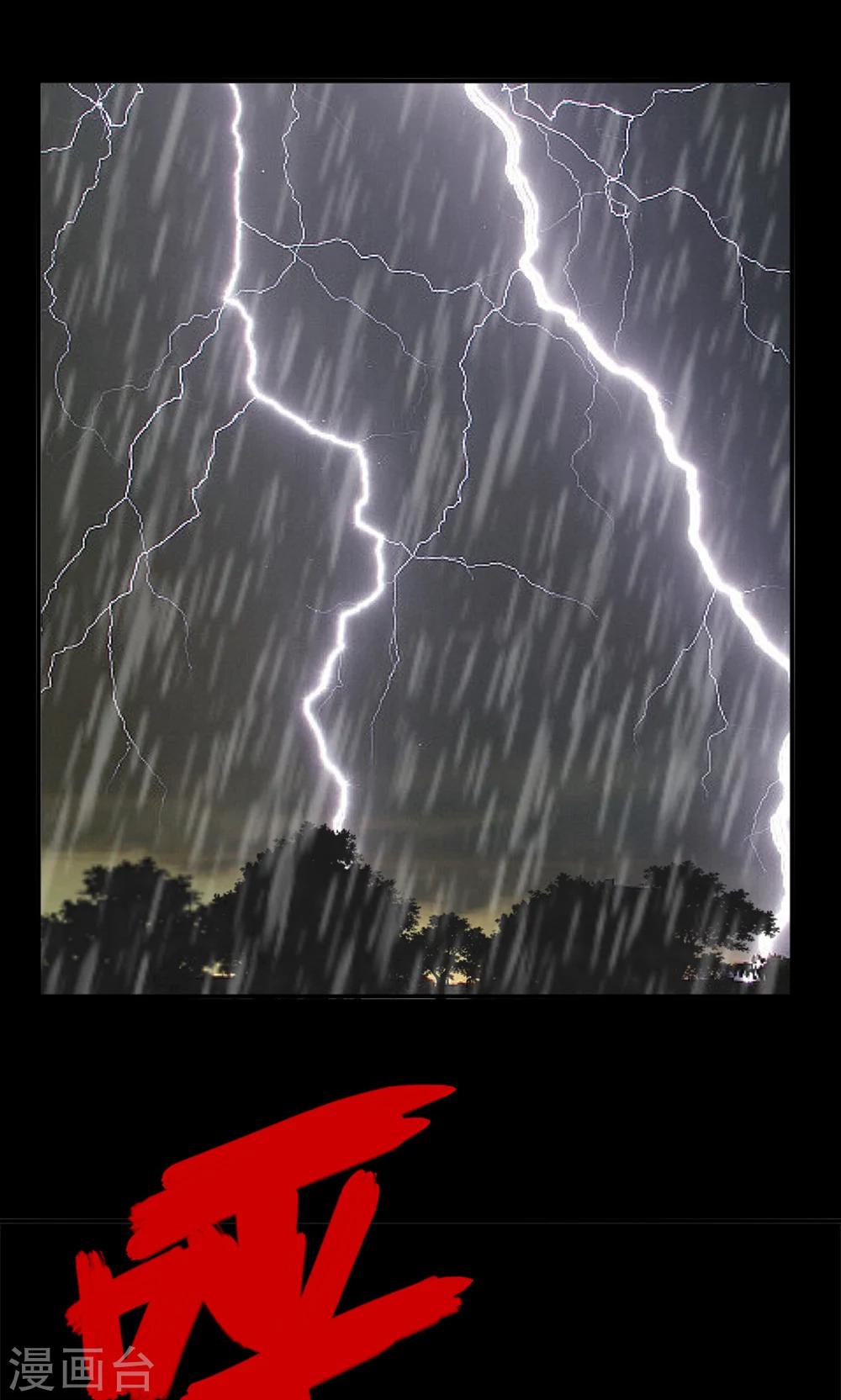 第48话 我要解约！-第48话