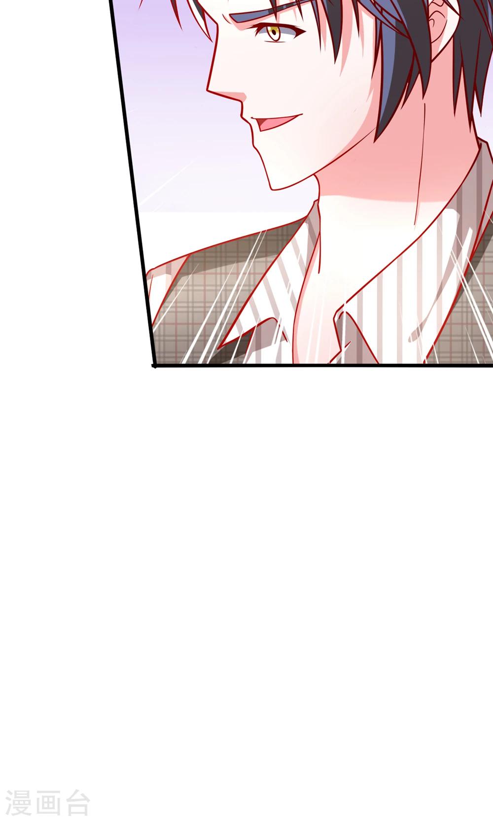 第48话 我要解约！-第48话