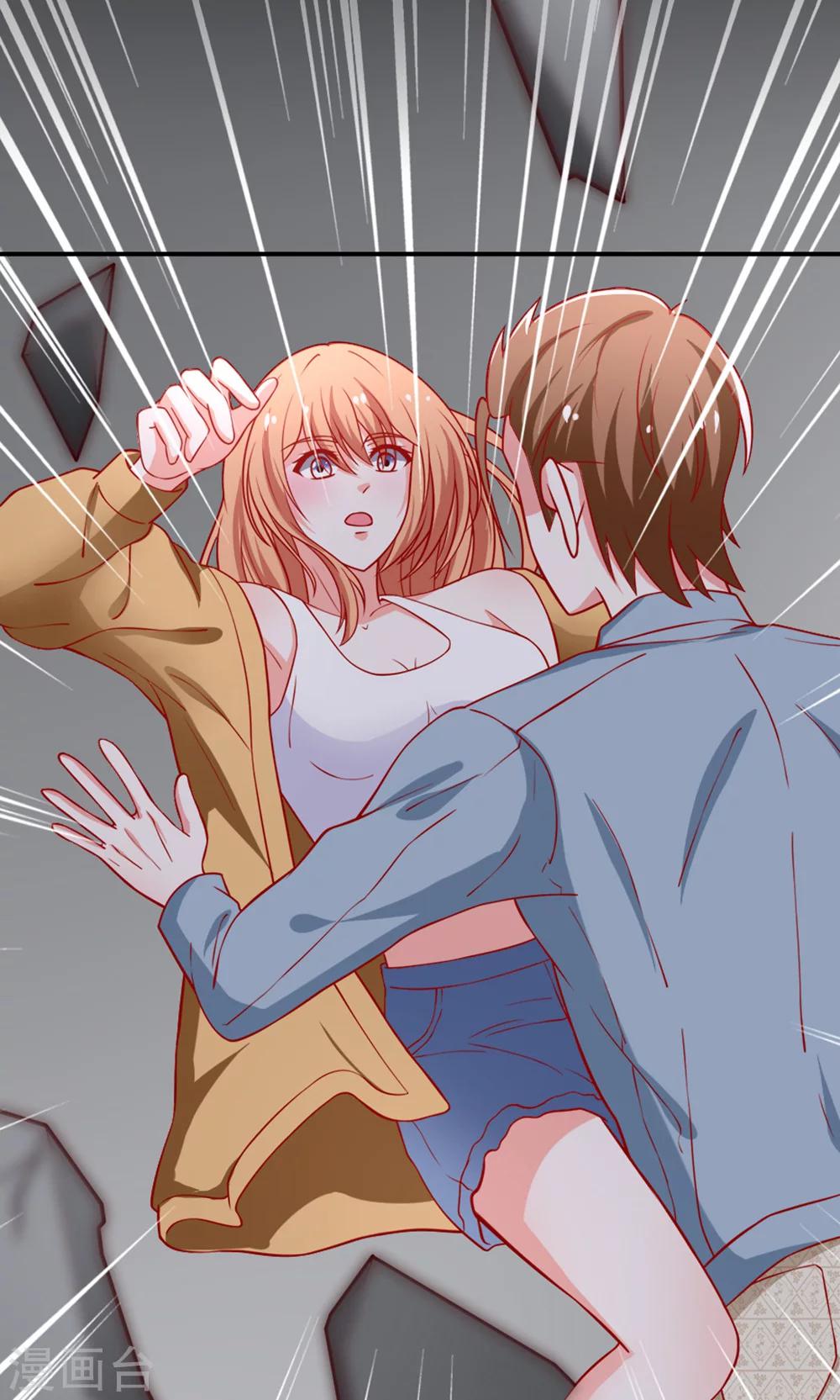 第48话 我要解约！-第48话