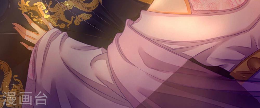 第48话 我要解约！-第48话