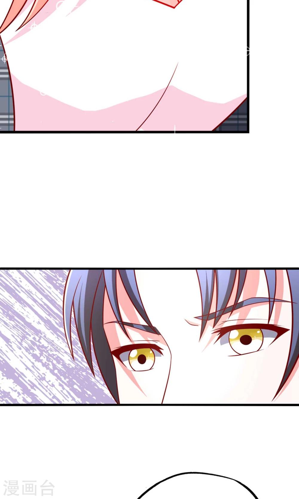 第53话 谭湛你怎么来了？-第54话