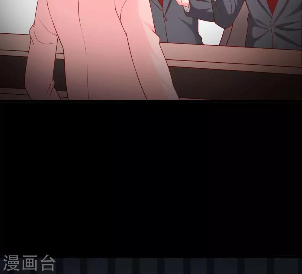 第59话 悲剧的往事-第60话