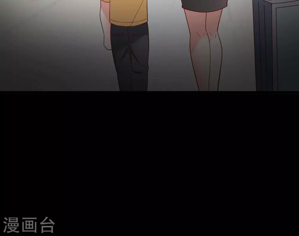 第59话 悲剧的往事-第60话