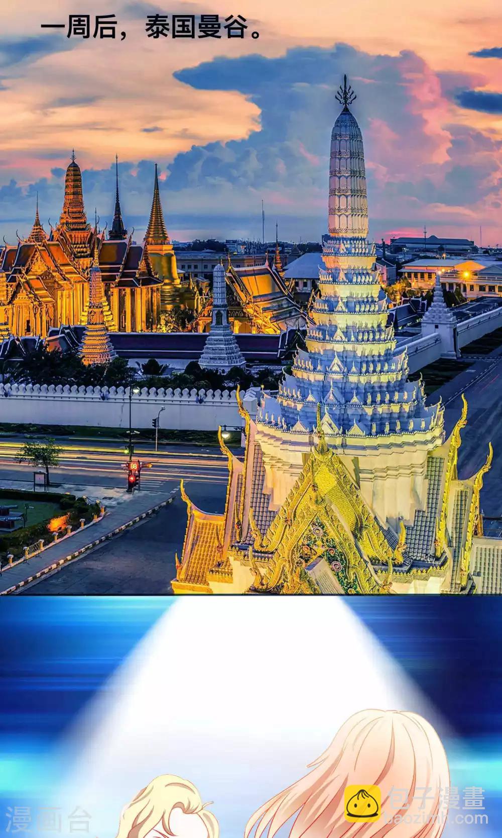 第8话 走投无路-第8话