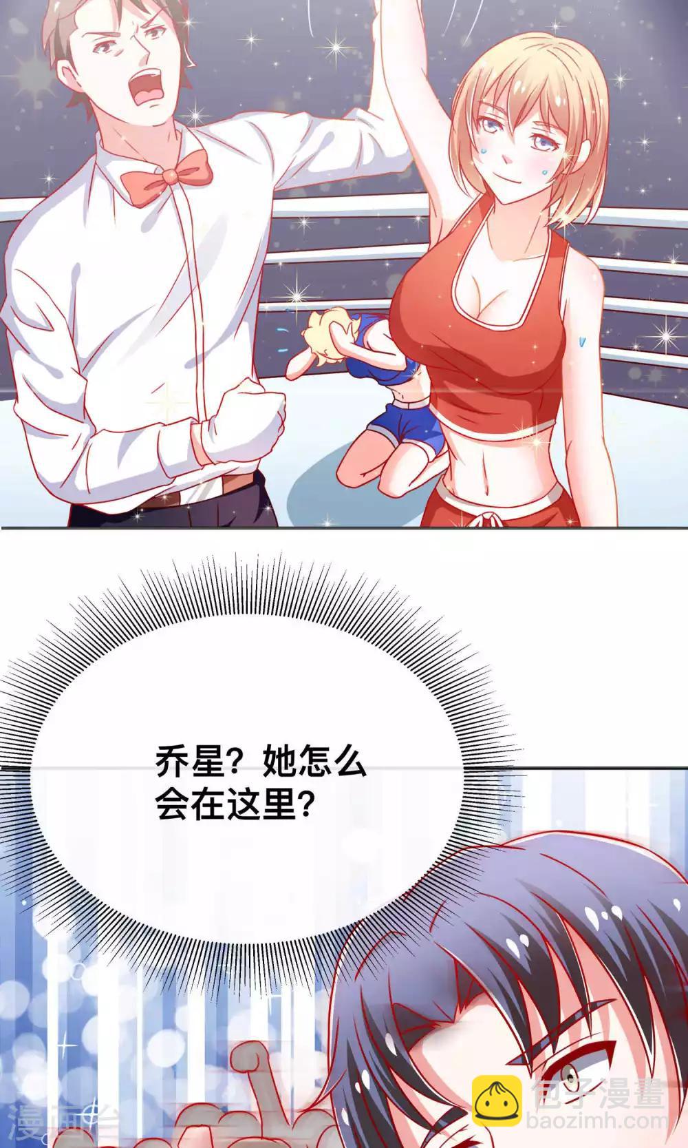 第8话 走投无路-第8话