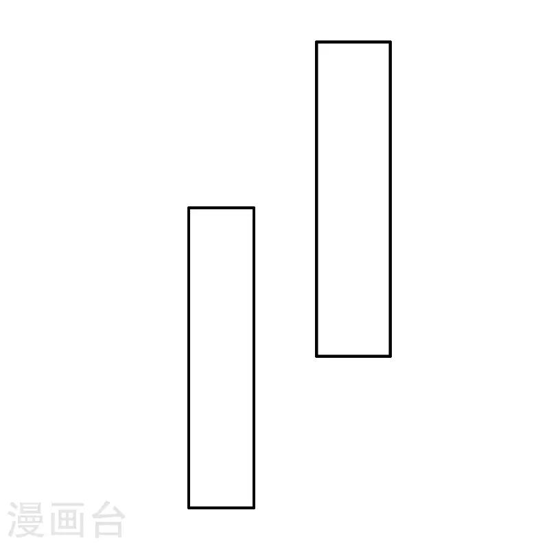 第12话 你也好不到哪里去！-第12话