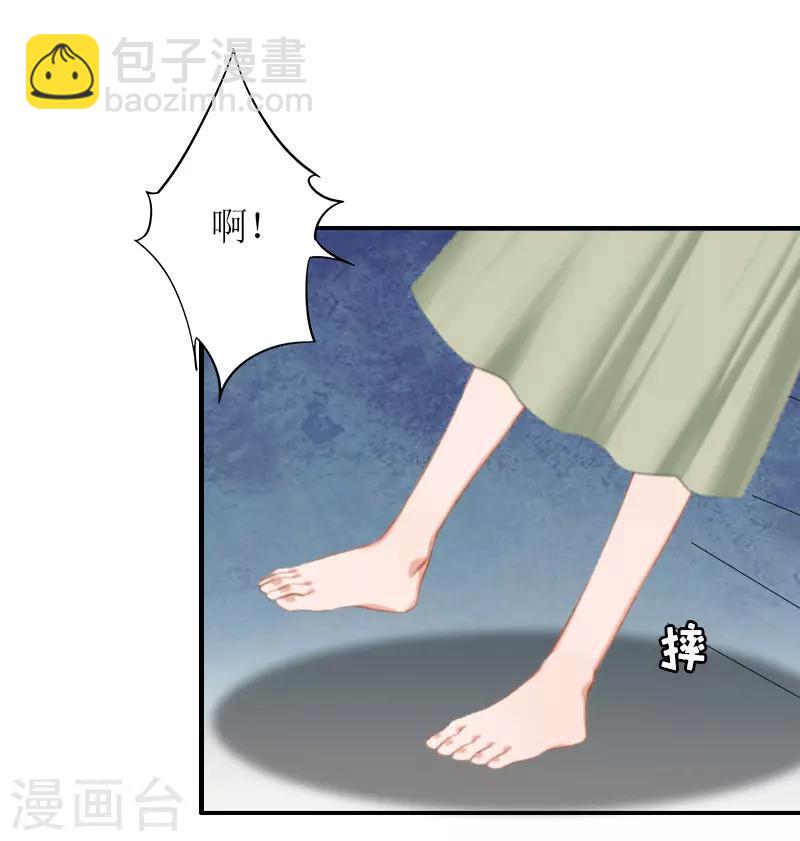 第12话 你也好不到哪里去！-第12话