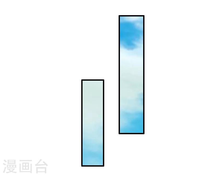 第14话 威胁-第14话