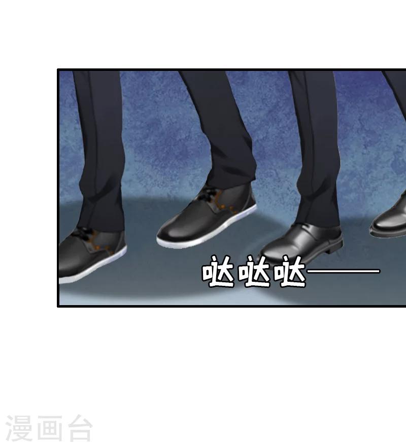 第14话 威胁-第14话