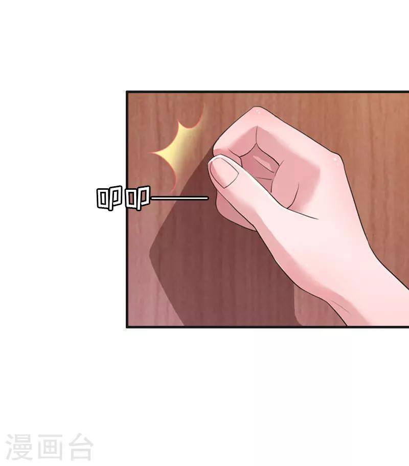 第20话 重伤-第20话