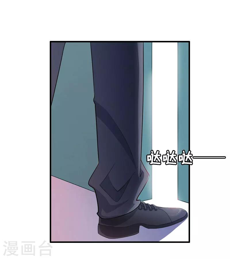 第22话 逃跑-第22话