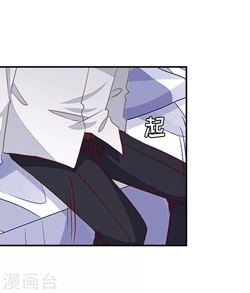 第22话 逃跑-第22话