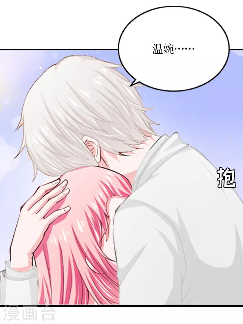 第22话 逃跑-第22话