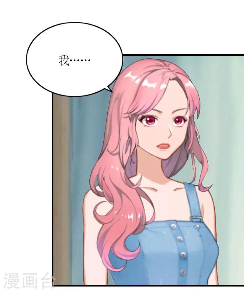 第22话 逃跑-第22话