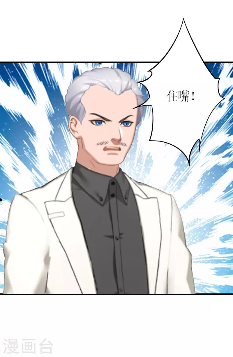 第22话 逃跑-第22话