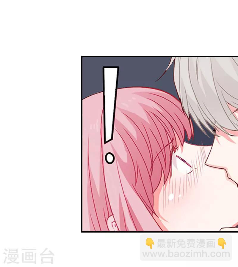 第22话 逃跑-第22话