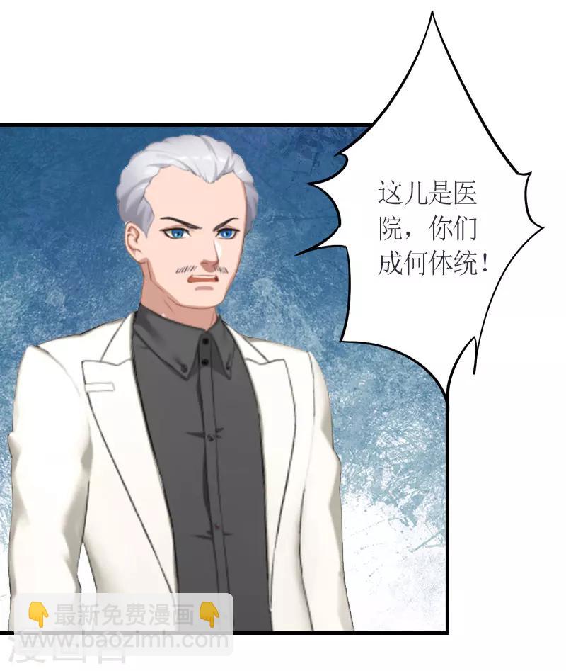 第22话 逃跑-第22话