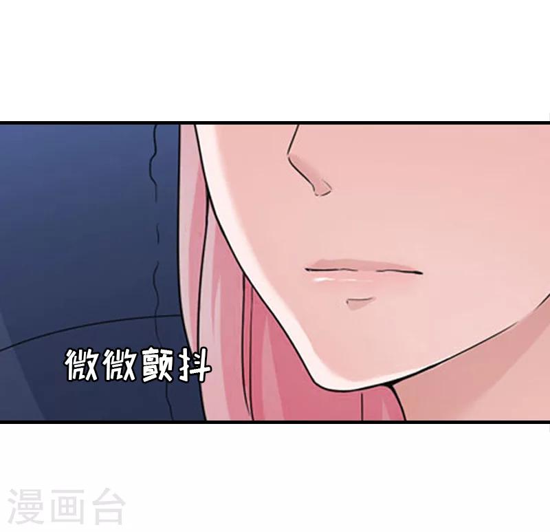 第6话 软禁-第6话