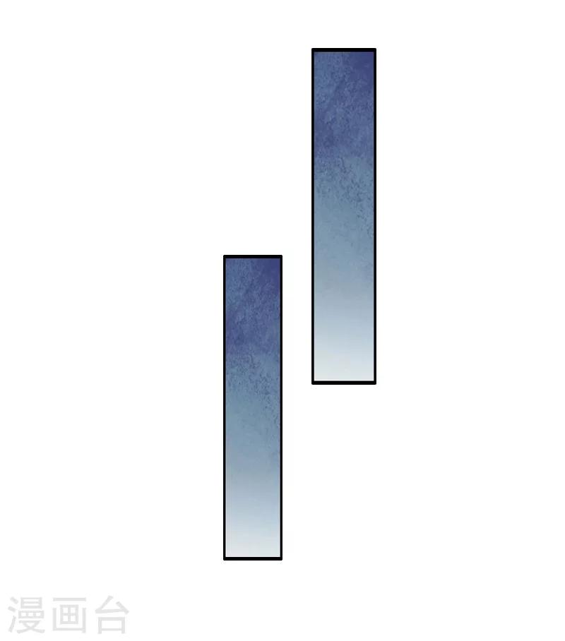 第6话 软禁-第6话