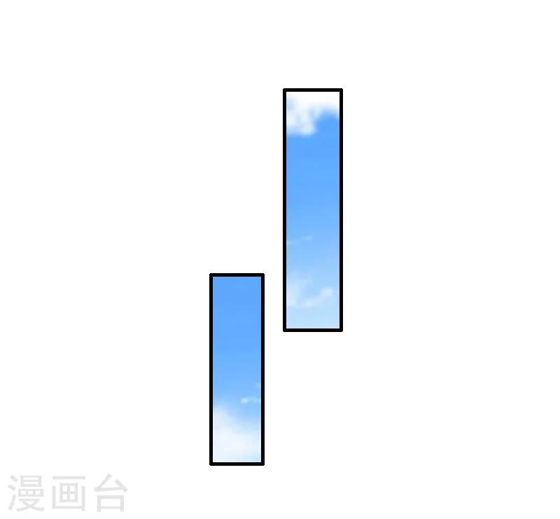 第8话 怀疑35