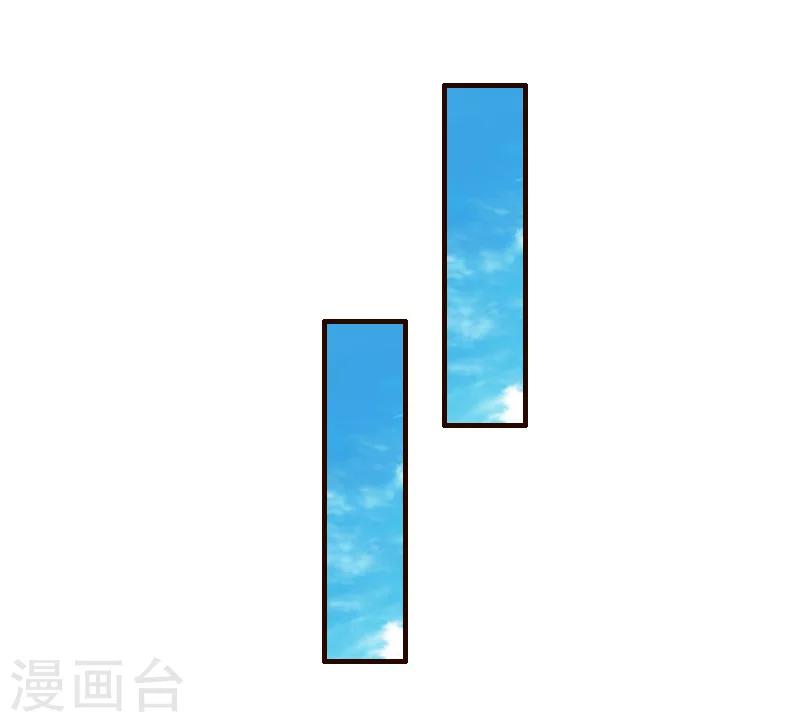 第8话 怀疑-第8话