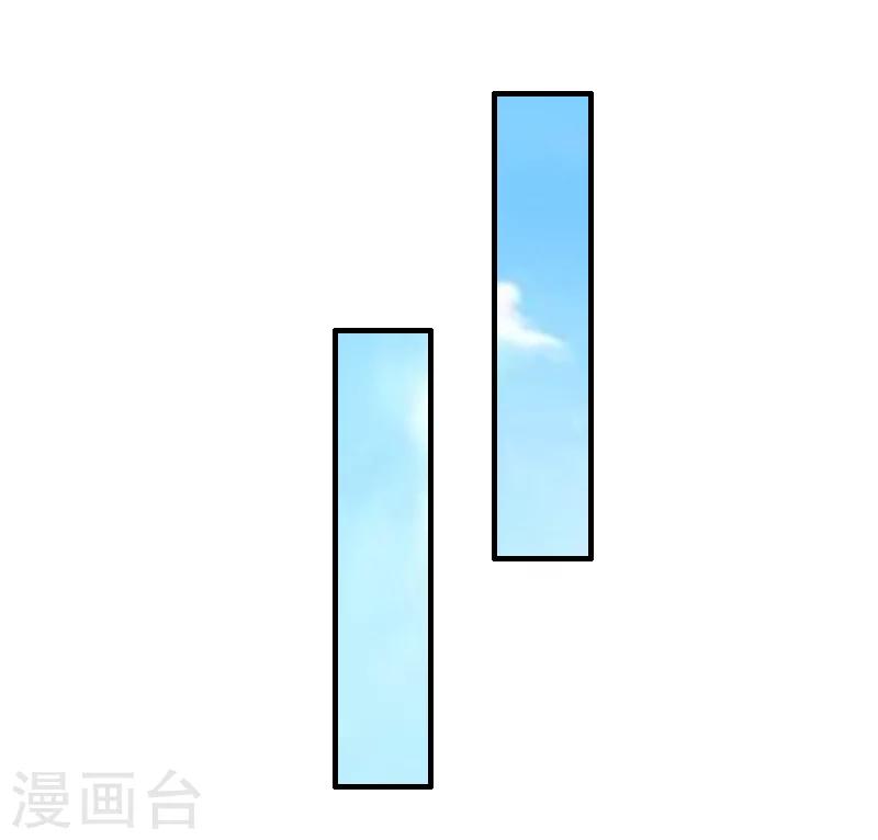 第10话 我要你偿命！-第10话