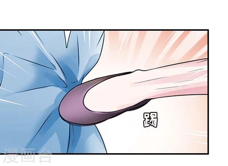 第10话 我要你偿命！-第10话