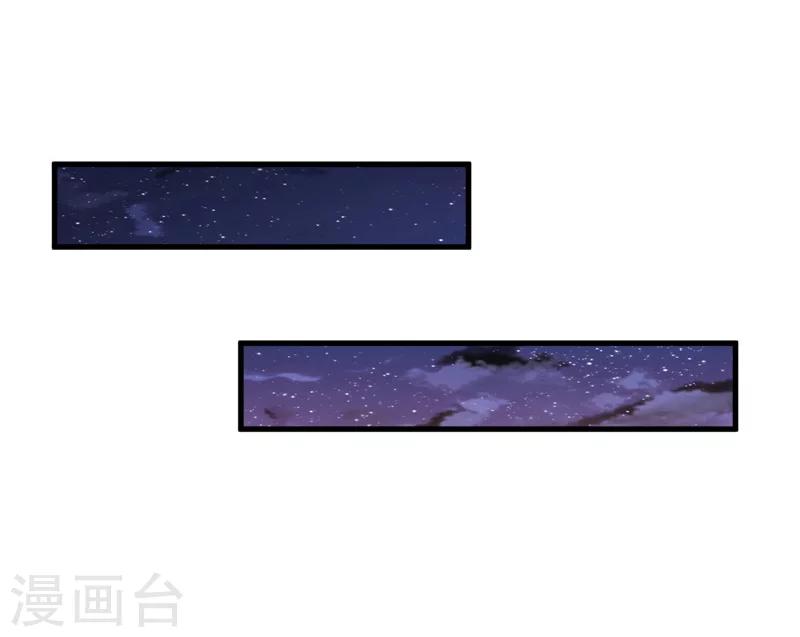 第12话 绝望(1/2)-第12话