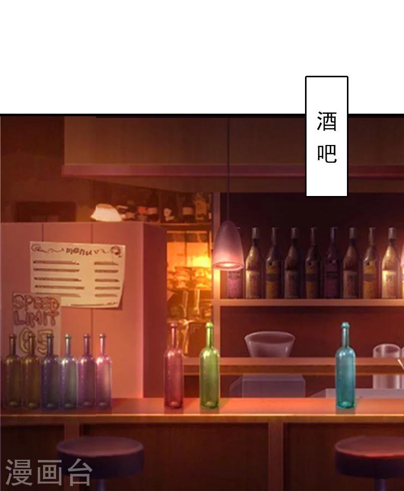 第12话 绝望(1/2)-第12话